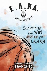 14241509_297973573902669_2738545756845961822_o