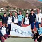 ΓΣ ΕΥΔΑΜΟΣ ΚΩ: ΔΕΛΤΙΟ ΤΥΠΟΥ » ΛΕΡΕΙΑ 2016″