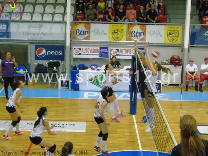 20161023_wtelchinispanionios_43