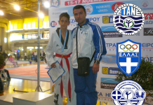 Ο Σταύρος Κουλιάς του Α.Σ TAE KWON-DO ATΛΑΣ ΚΑΛΥΜΜΝΟΥ στο Βέλγιο