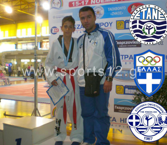 Ο Σταύρος Κουλιάς του Α.Σ TAE KWON-DO ATΛΑΣ ΚΑΛΥΜΜΝΟΥ στο Βέλγιο