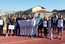 ΣΥΜΜΕΤΟΧΗ-ΕΠΙΤΥΧΙΕΣ ΣΤΟΥΣ 28ους ΑΙΓΑΙΟΠΕΛΑΓΙΤΙΚΟΥΣ ΤΟΥ Γ.Σ.ΕΥΔΑΜΟΥ