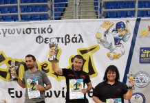 Τεράστια επιτυχία για τον ΤΑΕ ΚWON DO ΑΤΛΑΣ ΚΑΛΥΜΝΟΥ