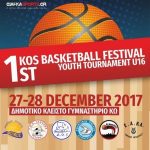 KOS BASKETBALL FESTIVAL